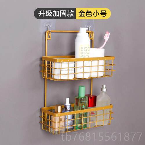 正品浴室置架卫生间物所上收纳架免墙打孔壁挂式收纳神器厕洗漱台