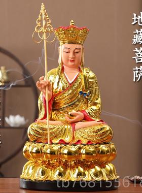 正品娑婆三圣佛像释迦摩佛藏祖如来观音尼菩萨地神像家用供奉观王