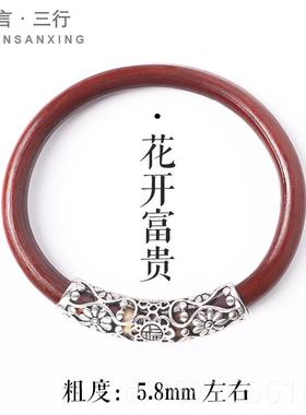 正品鸡血藤手镯男女款无节子藏银挂坠铃铛藏藤镯西饰品然天藤木镯