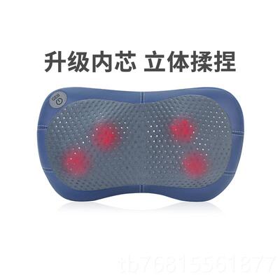正品德国GES车载颈椎按摩器仪肩S颈腰部动按摩枕电家用揉全身多捏