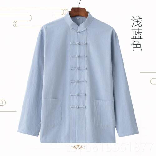 正品中夏季棉麻国风袖唐装男女新中汉服衬衫复古盘扣居士服太极式