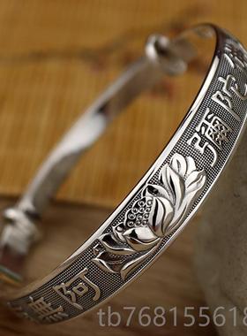 正品南无阿陀佛纯银手镯999足银款荷弥花银女子送镯妈妈