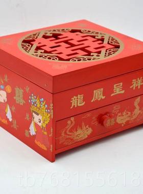 正品婚木庆嫁妆送礼镂空首饰首盒&mp;梳妆盒&amap;质饰品饰盒新房