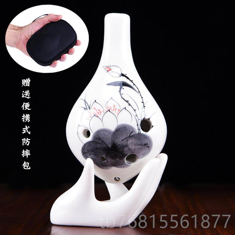 正品陶 6笛孔专业演款初学入门中音C调六陶埙笛奏子儿童学生乐孔,乐器/吉他/钢琴/配件,陶笛,淘宝优惠券,粉丝福利购,淘宝优惠卷