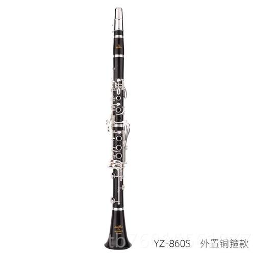 正品雅管菲奏尔纯乌木单簧 降B调木黑管乐器1乌7键乌木 初学考级