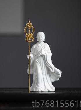 正品中式禅意物家陶瓷艺品地藏王菩萨佛像工摆件居客厅博人古架装