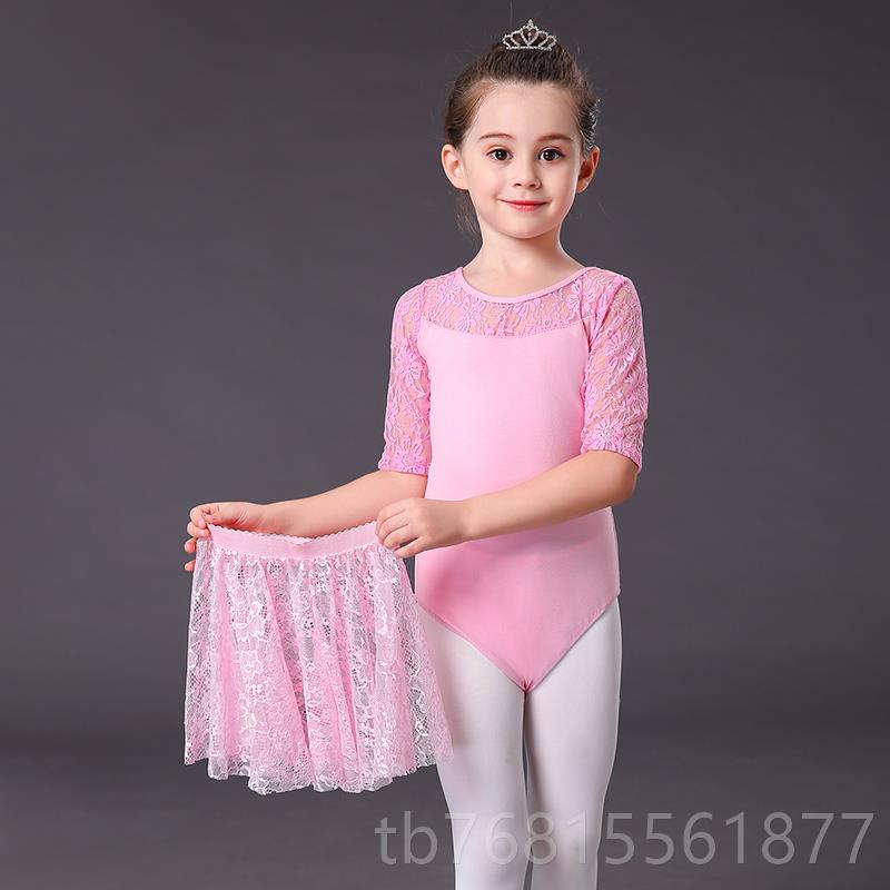 正品纯棉国儿童舞蹈服练功女童蕾分体拉丁幼儿考级中芭舞六一服演