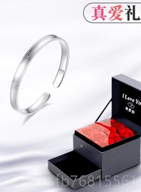 正品999新足银手镯女纯银年轻款205款情节日礼2物送女友闺蜜手链9