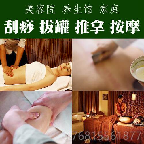 正品草正品艾精艾灸油推拿通油经络按全身体艾叶药温灸发热摩刮痧