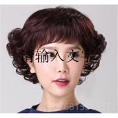 正品 佩带旗袍复古真发假发女士假发真人翘发反卷洋气海复古大上人