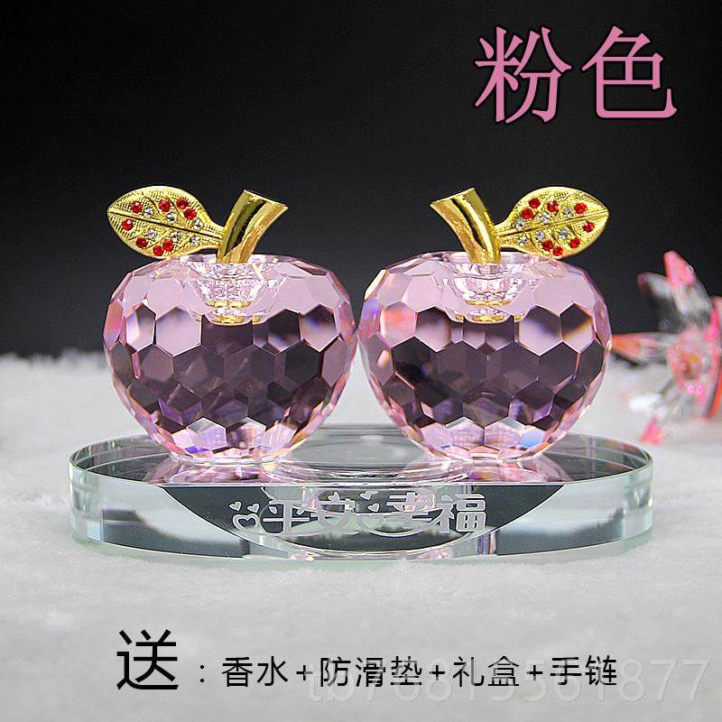 正品车香水平座晶苹果车水内创意个性车上汽装饰品一路安高档车载,汽车用品/电子/清洗/改装,摆件,淘宝优惠券,粉丝福利购,淘宝优惠卷