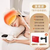 正品 瑞士热TTOU眠头部按摩助按摩仪头颈全自动敷按摩帽疏通经络送