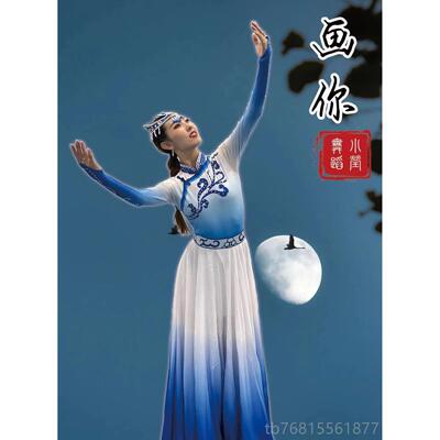 正品人蒙古舞蹈演出成服女考舞艺台表演蒙族服装少数民族考级练习