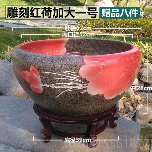 正品德镇陶鱼缸加号金鱼缸大大乌龟缸瓷水缸碗莲花盆客景厅睡莲荷