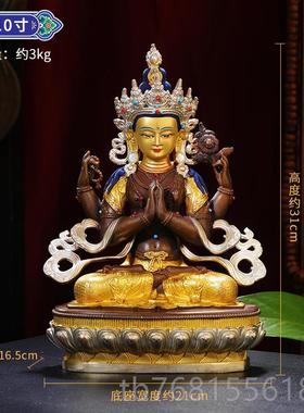 正品四臂观音像黄鎏金鎏银居音家供奉7寸1尺佛前摆佛件观世菩萨佛