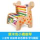 3岁益智敲婴儿八 正品 儿童玩具木琴打击器乐8个月宝击宝敲琴手0
