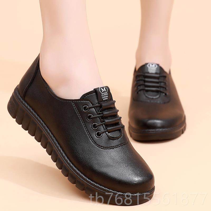 正品2妈023季新款舒春适平底软底防滑中年年女鞋中妈单鞋休闲老人,女鞋,深口单鞋,淘宝优惠券,粉丝福利购,淘宝优惠卷