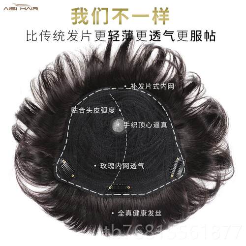 正品假发女短年发中老年 送妈妈短发蓬松自发然老人奶奶真人发丝