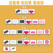 正品 猫笼子别墅室型内家用加猫笼子双三层中小可折叠通用猫咪猫窝