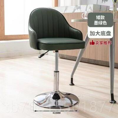 正品电椅家用脑舒适久坐靠背休闲办公座椅女生可爱室学书桌卧转生