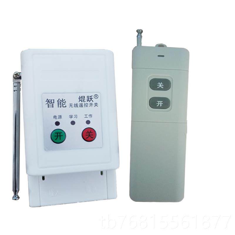 正品焜跃22线米0V数码 无遥控开关10005千瓦大功率可穿墙水泵电机,电子/电工,遥控开关,淘宝优惠券,粉丝福利购,淘宝优惠卷