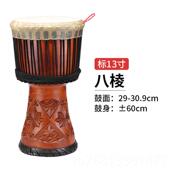 1213寸打击乐器 南丽江手拍鼓十1 正品 专0业高端民谣羊皮非云洲鼓