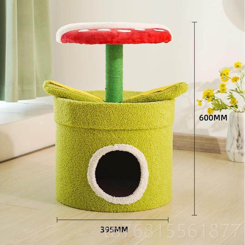 正品猫爬剑麻架桶窝猫猫树一体小型不占地层猫抓板双四季通用猫咪,宠物/宠物食品及用品,猫窝/屋/帐篷/沙发,淘宝优惠券,粉丝福利购,淘宝优惠卷