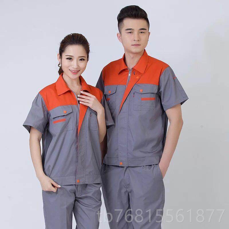 正品作服套短袖装夏工季男女薄款制耐磨厂车间工人汽修定上衣劳保,个性定制/设计服务/DIY,工作服定制,淘宝优惠券,粉丝福利购,淘宝优惠卷