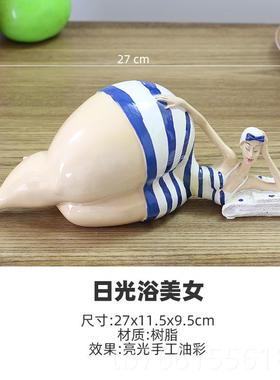 正品高尔精美女创意北欧摆饰瑜伽摆件家居夫饰品女桌神艺术品摆设