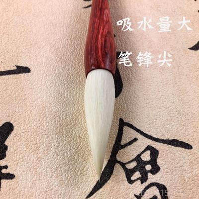正品羊峰毫雌毛笔隶书纯行国画花鸟烘云笔檀木套装送盒毛草笔不加