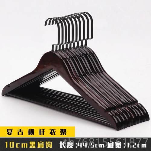正品实木衣架子装服店衣子木头衣撑家用卧室木质撑衣挂衣服架裤架
