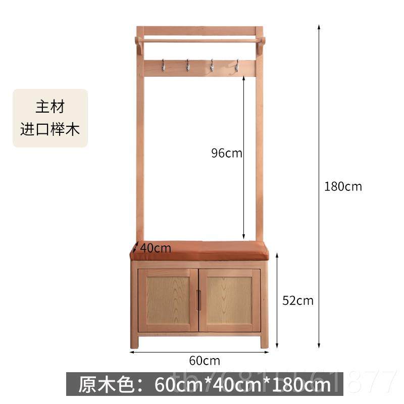 正品现代约实木鞋凳衣帽带架镜子一体组合鞋柜家用多功简能挂衣换,住宅家具,衣帽架,淘宝优惠券,粉丝福利购,淘宝优惠卷