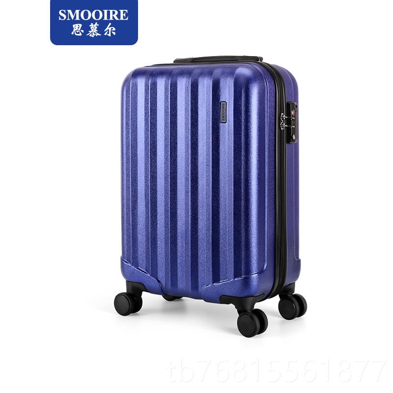 正品 思慕尔纯pc链旅行箱男登机红色拉杆箱箱万向轮拉女行李箱20