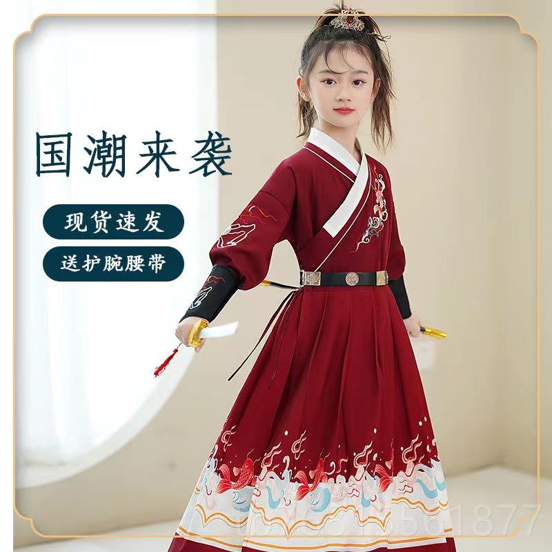正品汉服卫女童花木兰表演服童走秀武侠古装飞鱼服春女锦衣儿童秋图片