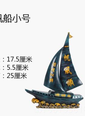 正品酒柜迁别墅装饰摆件招财鹿客厅电家视柜关摆设玄创意居新房乔