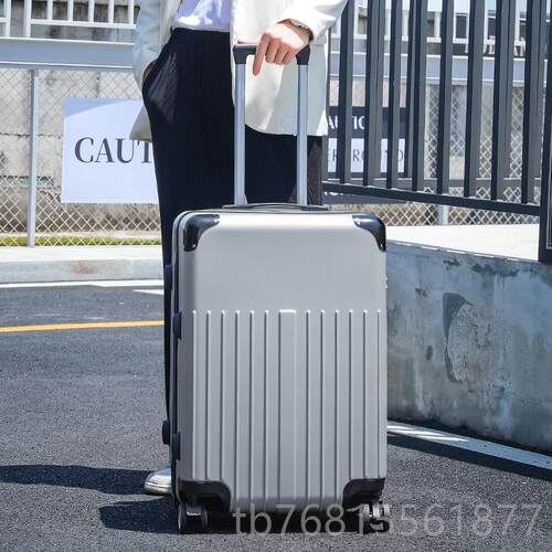 正品行李男生大学生拉杆箱万静音向轮密码箱士男旅行箱结箱实耐用