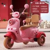 正品 儿童电动车宝摩周坐托车三轮男女电瓶车宝小孩可遥控岁礼物玩