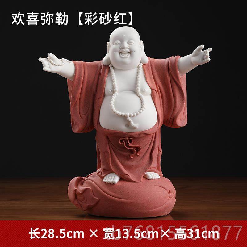 正品《福在眼》前陶瓷弥勒佛摆高档招客厅财大肚笑佛菩件萨装饰工,家居饰品,装饰摆件,淘宝优惠券,粉丝福利购,淘宝优惠卷