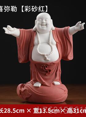 正品《福在眼》前陶瓷弥勒佛摆高档招客厅财大肚笑佛菩件萨装饰工