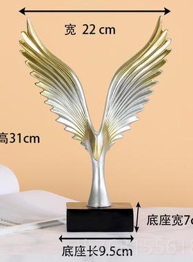 正品鹏展翅酒小摆件家居柜老饰鹰装品办公室玄关大大展宏图艺术雕