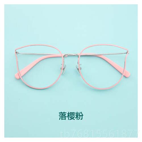 正品zerser近视眼疲镜防抗蓝辐光劳黑框平光素射颜眼镜框女护眼韩