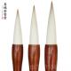 正品 书法书水国画山专业级 斗善行琏金宝堂兼毫提毛笔大中小号套装