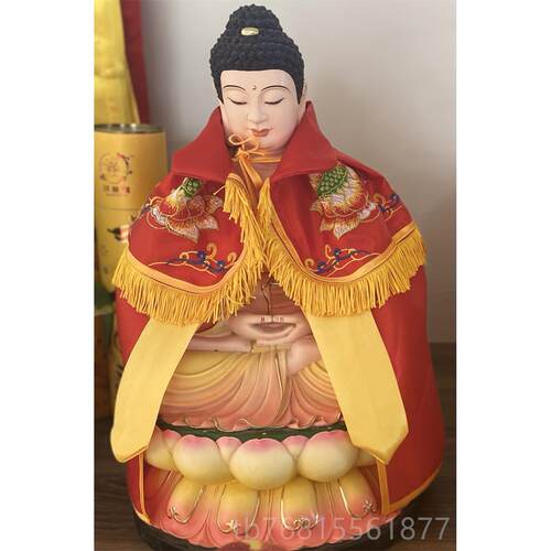 正品佛像衣服莲花披肩观音如来地王财神文风殊神藏像披袍刺绣小斗