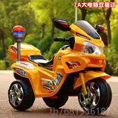 正品 大儿童充电动摩托车小孩三轮可车双人号童车男女宝宝坐电瓶玩
