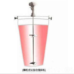 台湾进口5加仑升降式 正品 气动搅拌拌机业涂料油提漆搅器工油墨手