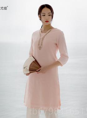 正品尤佳瑜伽服装女式白禅色套宽松禅意大师中太极修打坐冥想居士