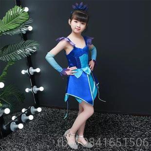 正品 衣服女裙子走秀可 叶罗丽公主情裙童cos服儿童装 童灵冰公主