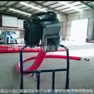 悬挂方便玉米地自动装 车载吸粮机 车神器小型家用螺旋蛟龙抽粮机