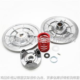 22高尔夫球车离合器套件红色弹簧适用于雅马哈售后更换