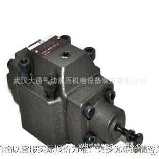 单向平衡阀顺序阀